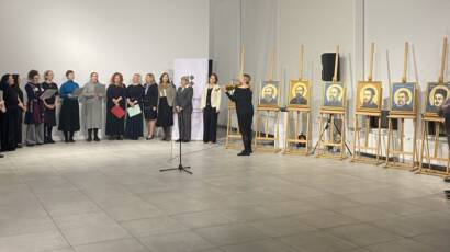 излозба муценици